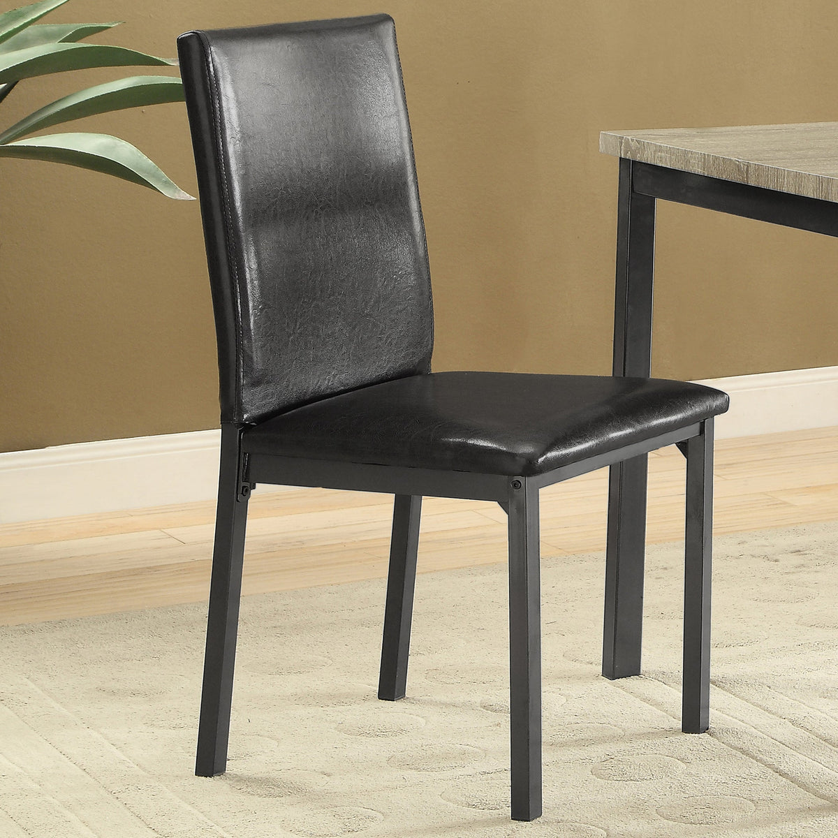 Garza Side Chairs