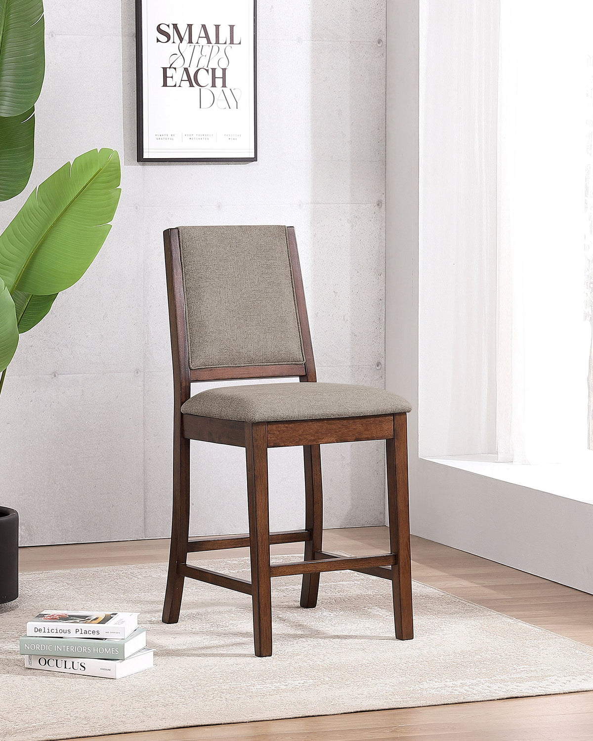 Patterson Bar Stools