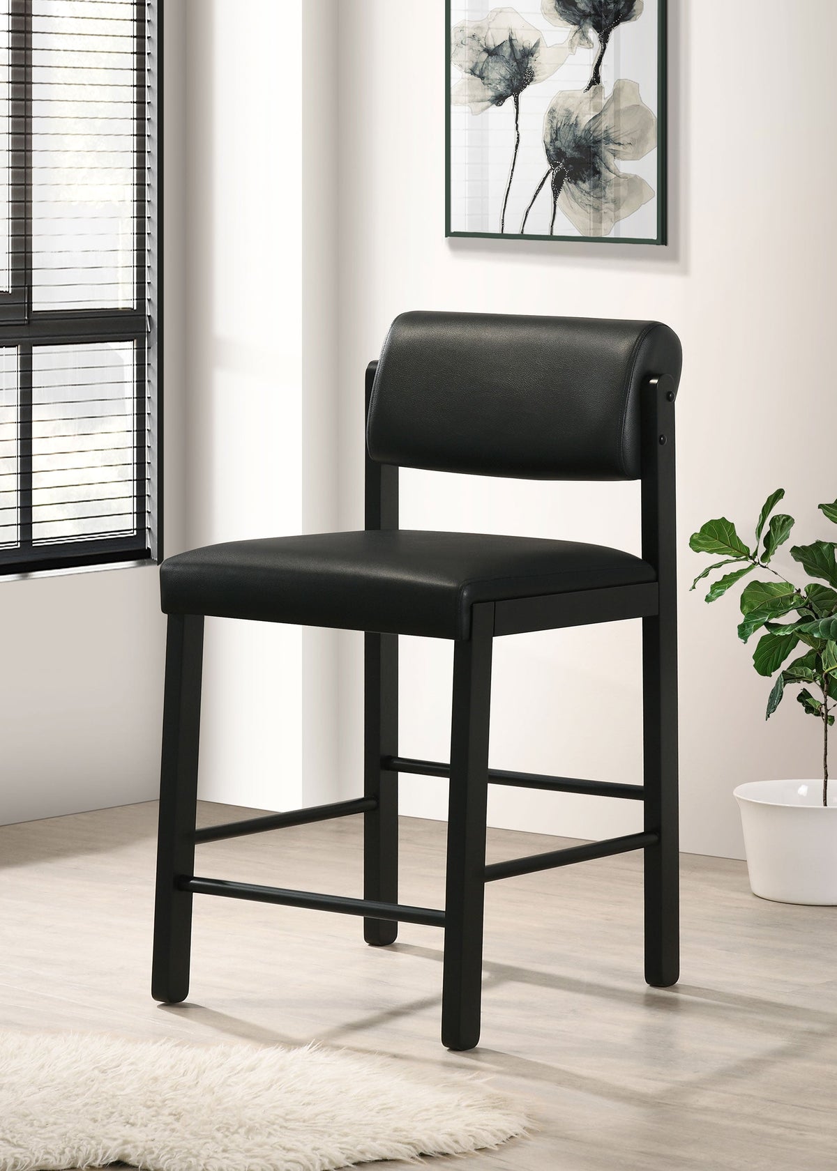 Kehoe Bar Stools