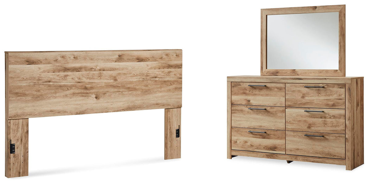 Hyanna Bedroom Sets