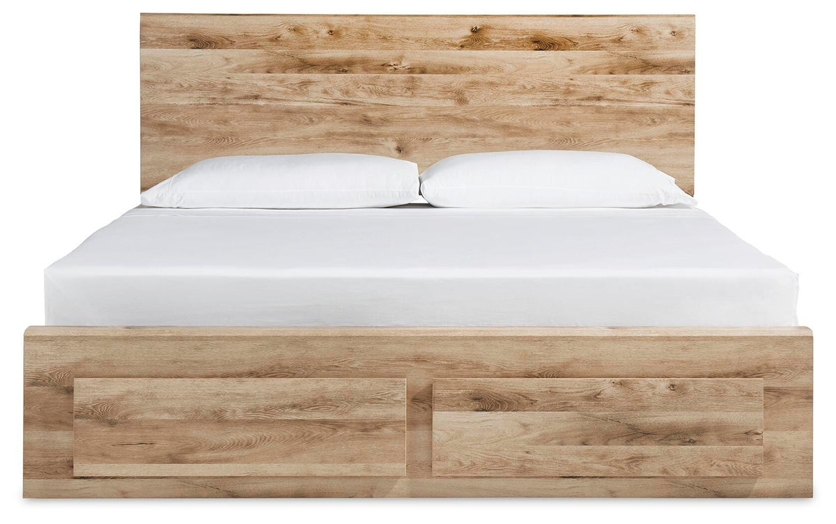 Hyanna Bedroom Sets