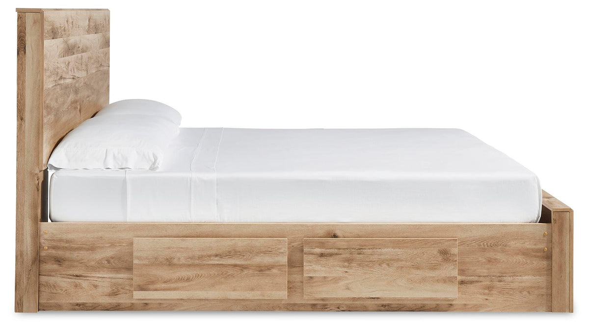 Hyanna Bed by Ashley - image 39