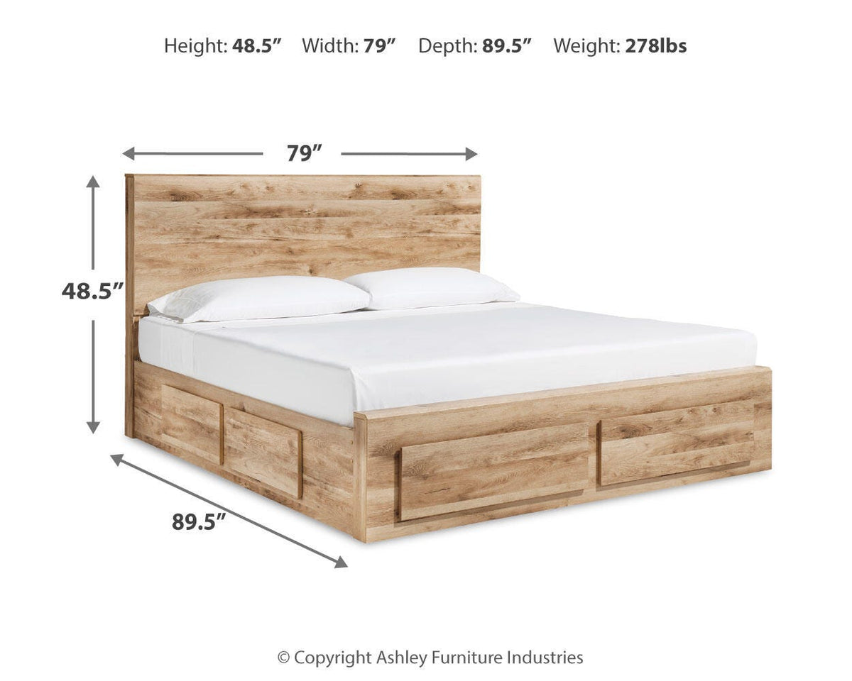 Hyanna Bed by Ashley - image 51