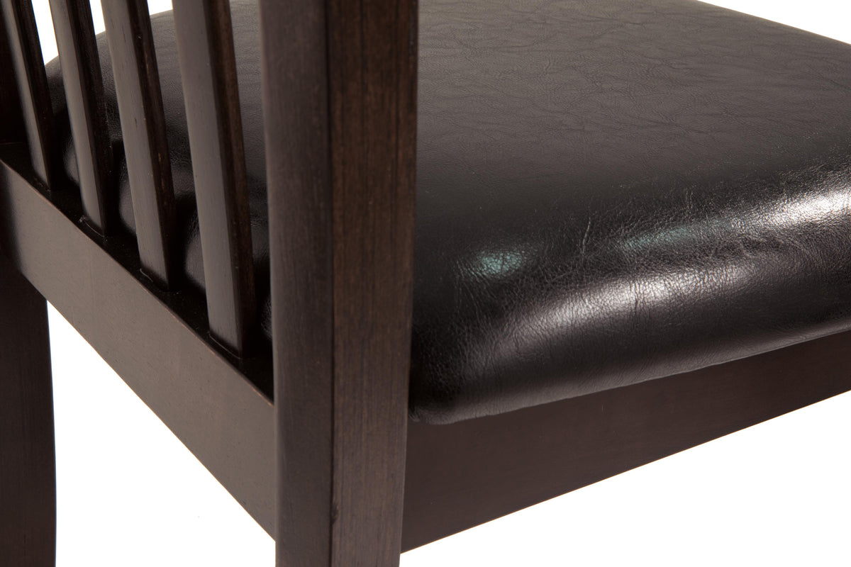 Hammis Side Chairs (Set of 2)