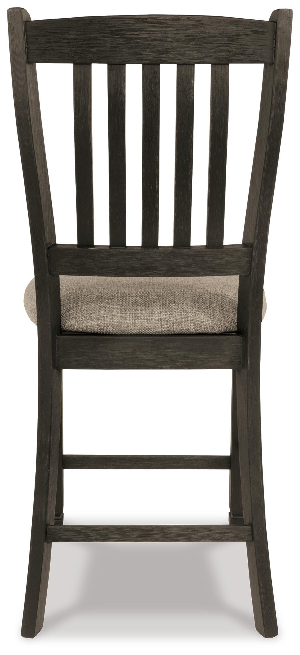 Tyler Bar Stools