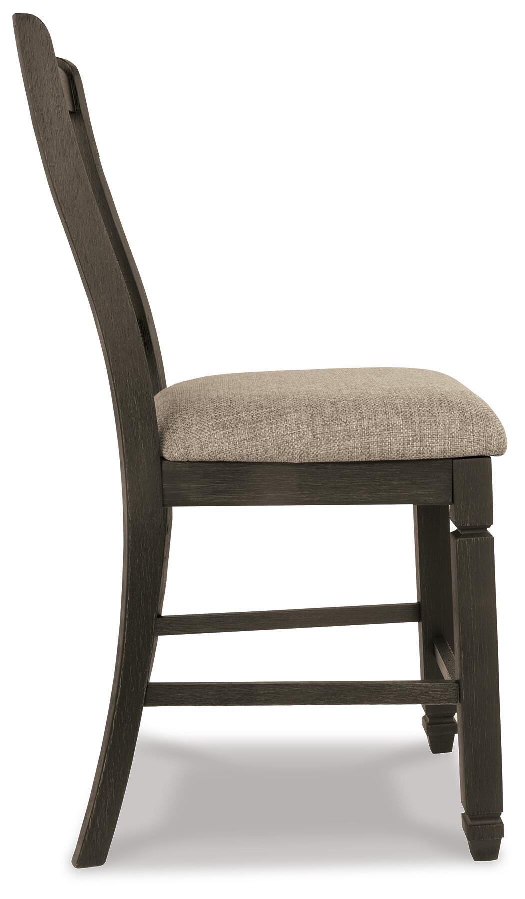 Tyler Bar Stools