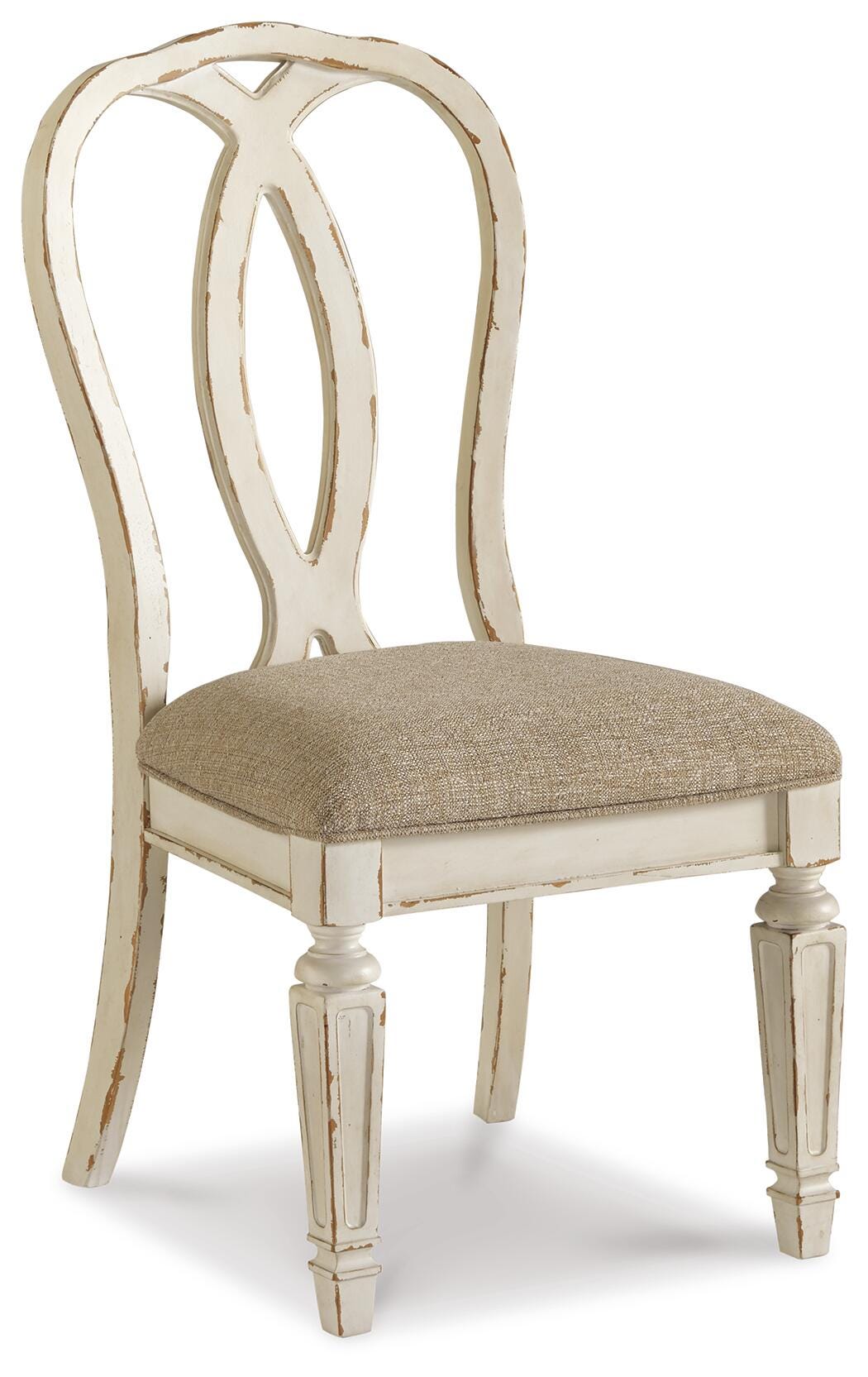 Realyn Side Chairs (Set of 2)
