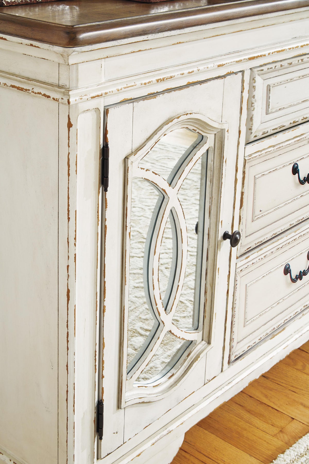 Realyn Sideboards