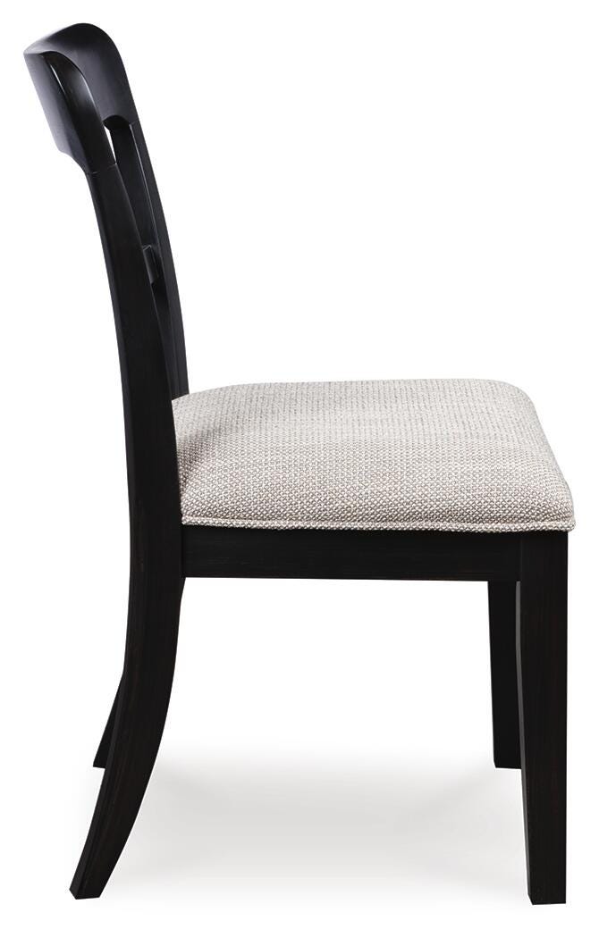 Greddinton Side Chairs (Set of 2)