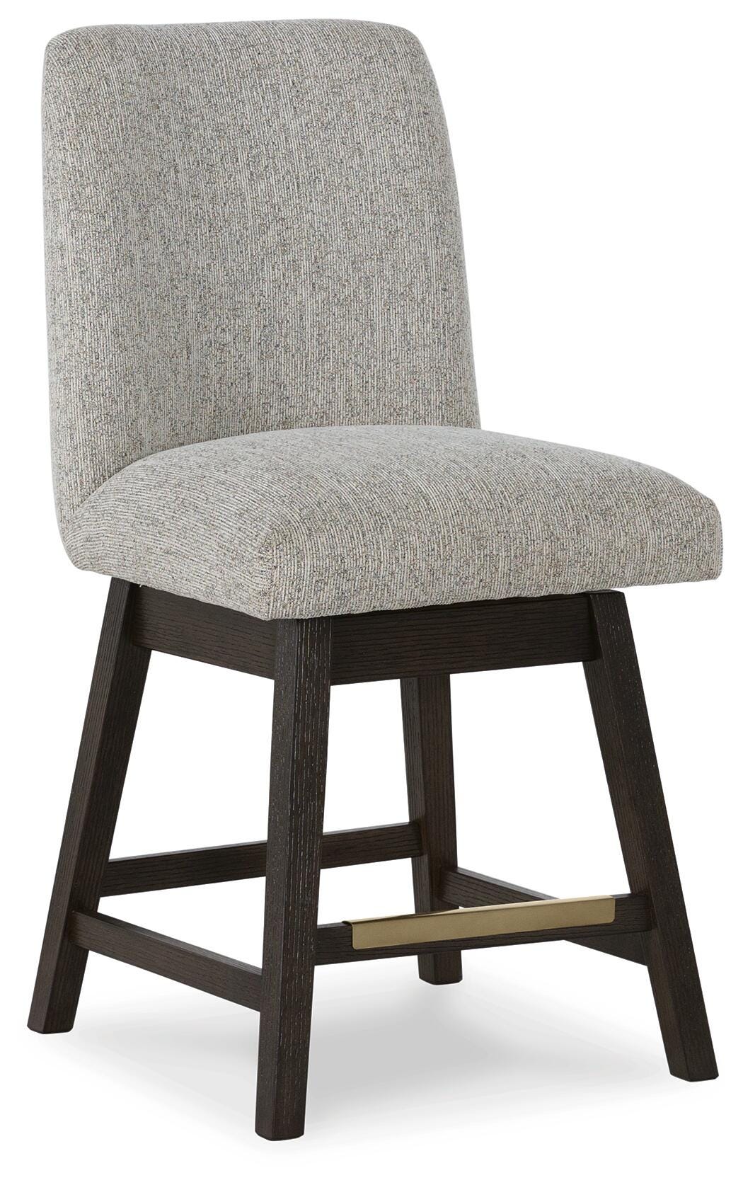 Burkhaus Bar Stools