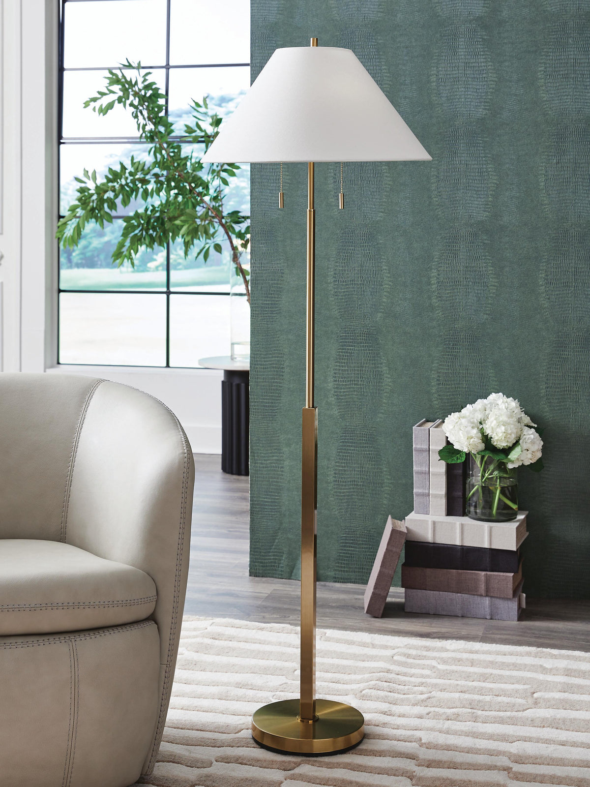 Haigwood Floor Lamps