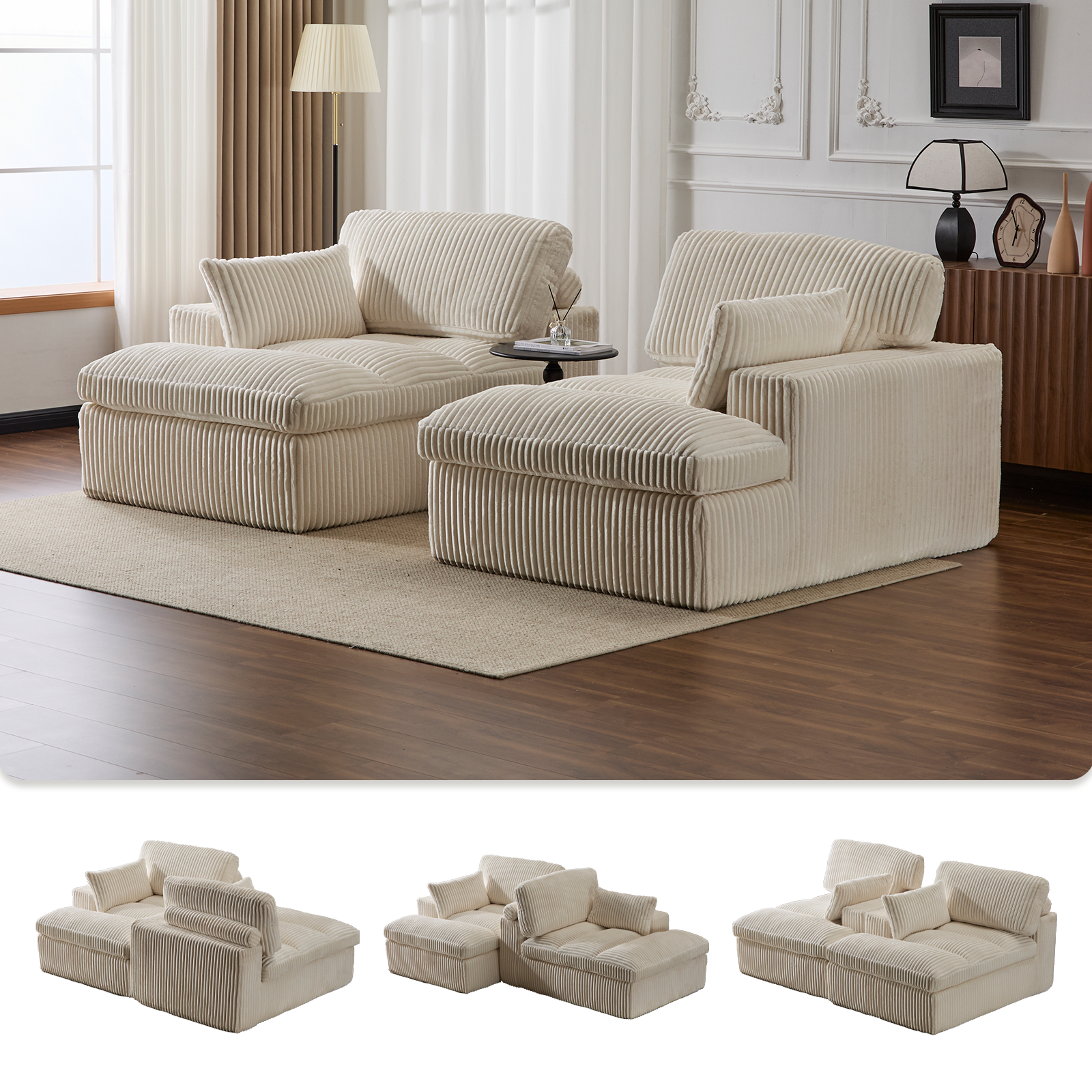 Erwin Double Chaise Modular Sectional Sofa with Corduroy Upholstery
