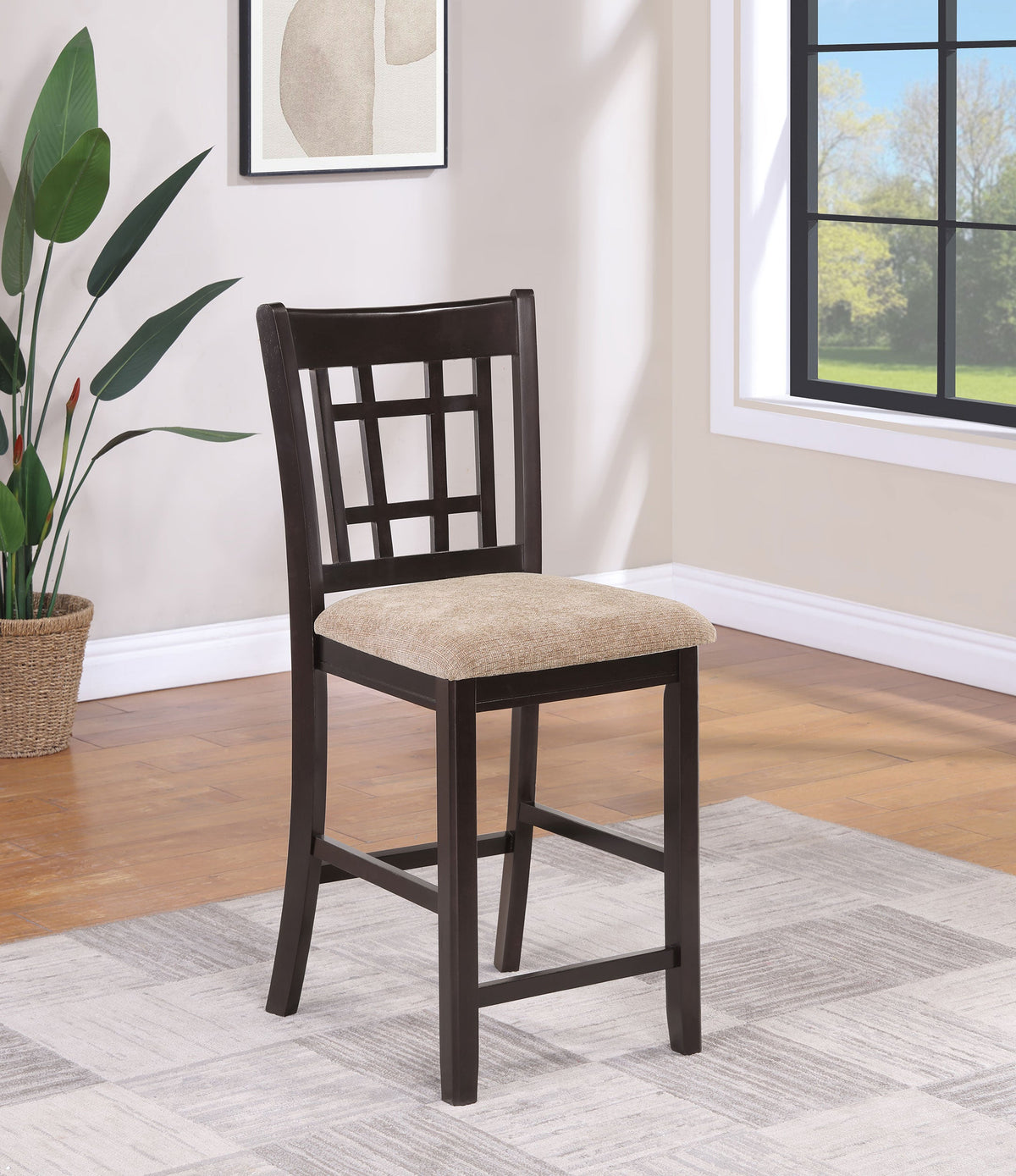 Lavon Bar Stools