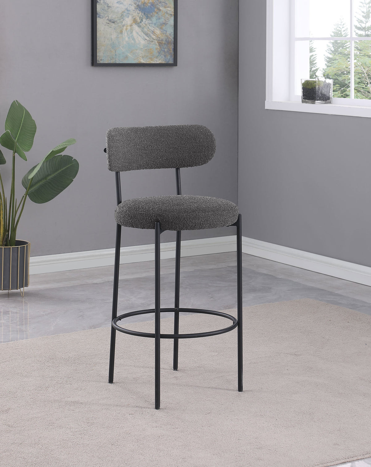 Viola Bar Stools