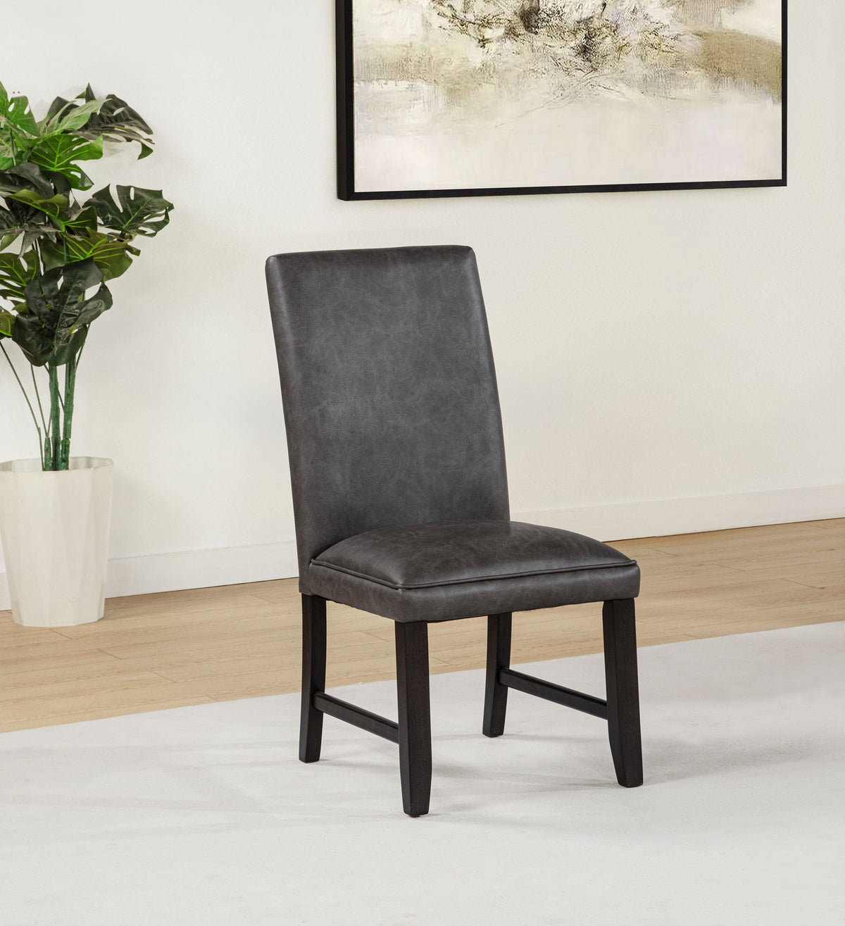 Averill Side Chairs