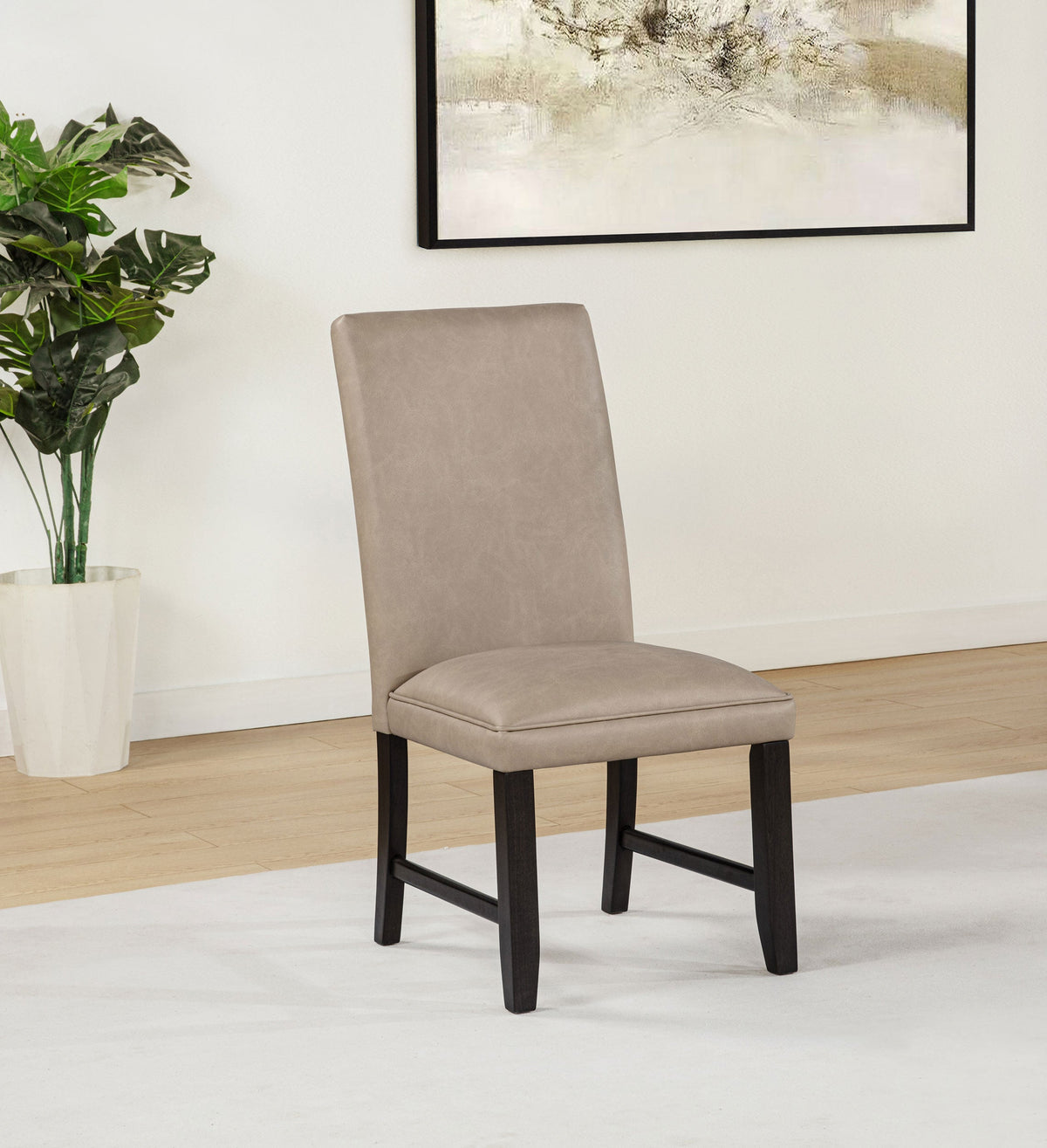 Averill Side Chairs