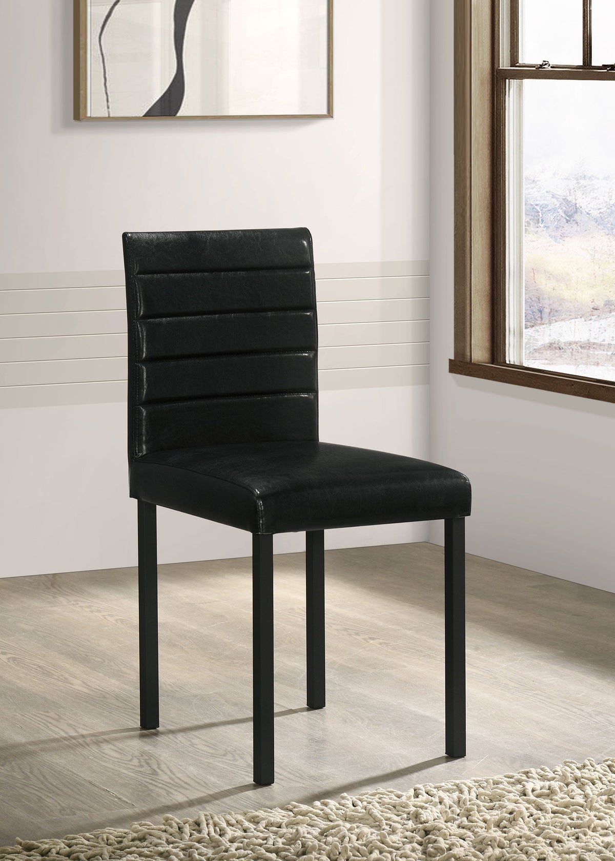 Garza Side Chairs