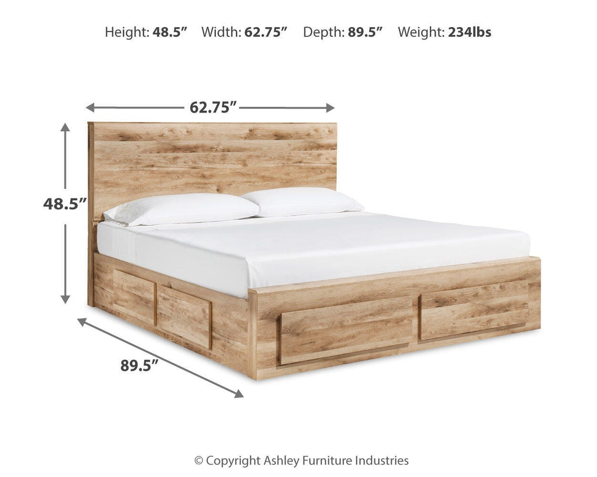 Hyanna Bed by Ashley - image 52