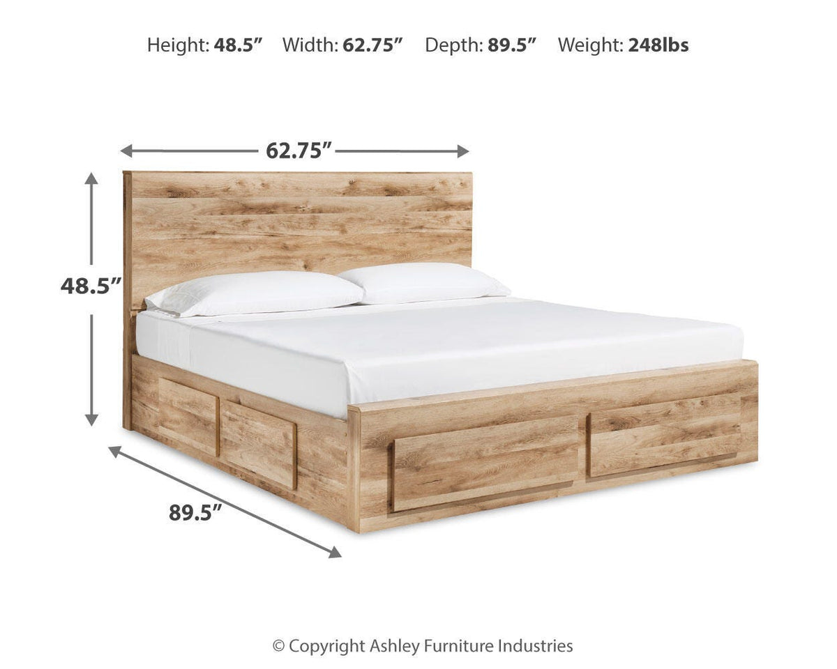 Hyanna Bed by Ashley - image 53
