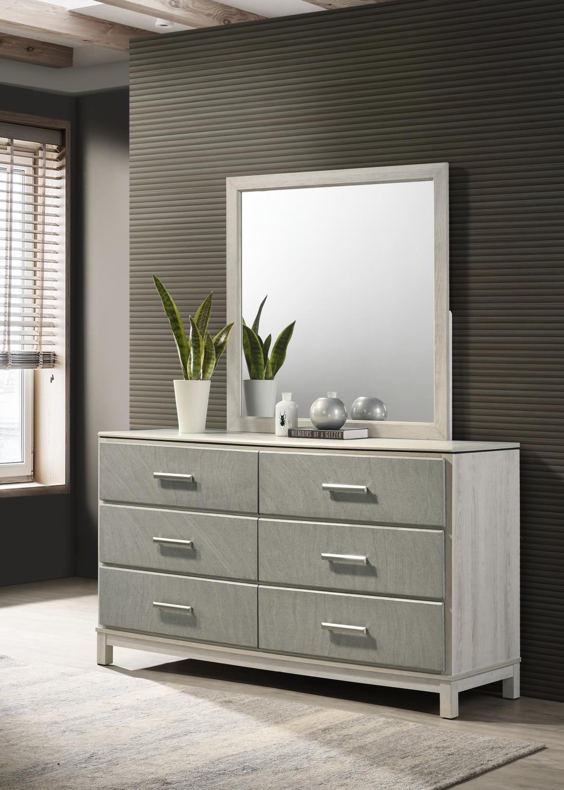 Light Beige & Dove Gray Bedroom Collection with Speaker Bed