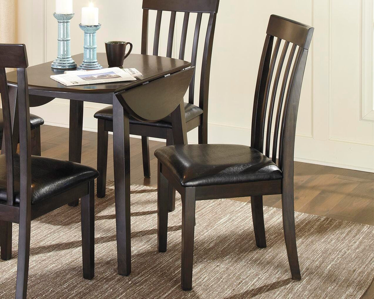 Hammis Side Chairs (Set of 2)